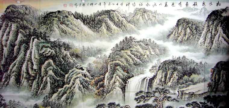 大丈二巨幅山水画