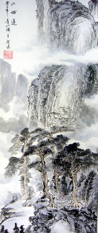 精品山水四条屏套画