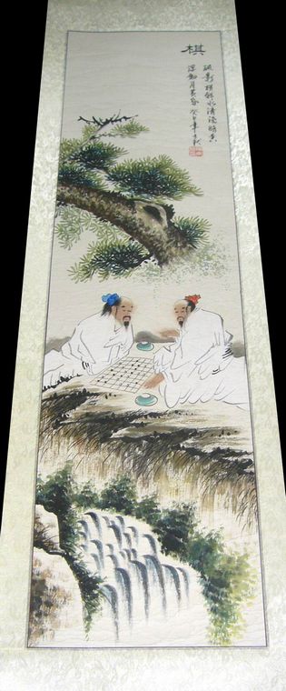 琴棋书画套画